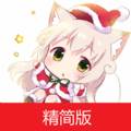 皮皮喵lite去广告纯净版VIP版