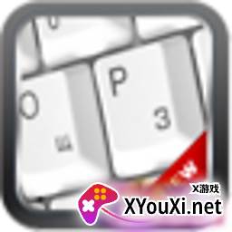 虚拟键盘简单版