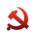 凉都先锋党建云app注册版