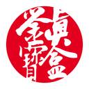 鉴真宝盒APP(茅台交易软件)