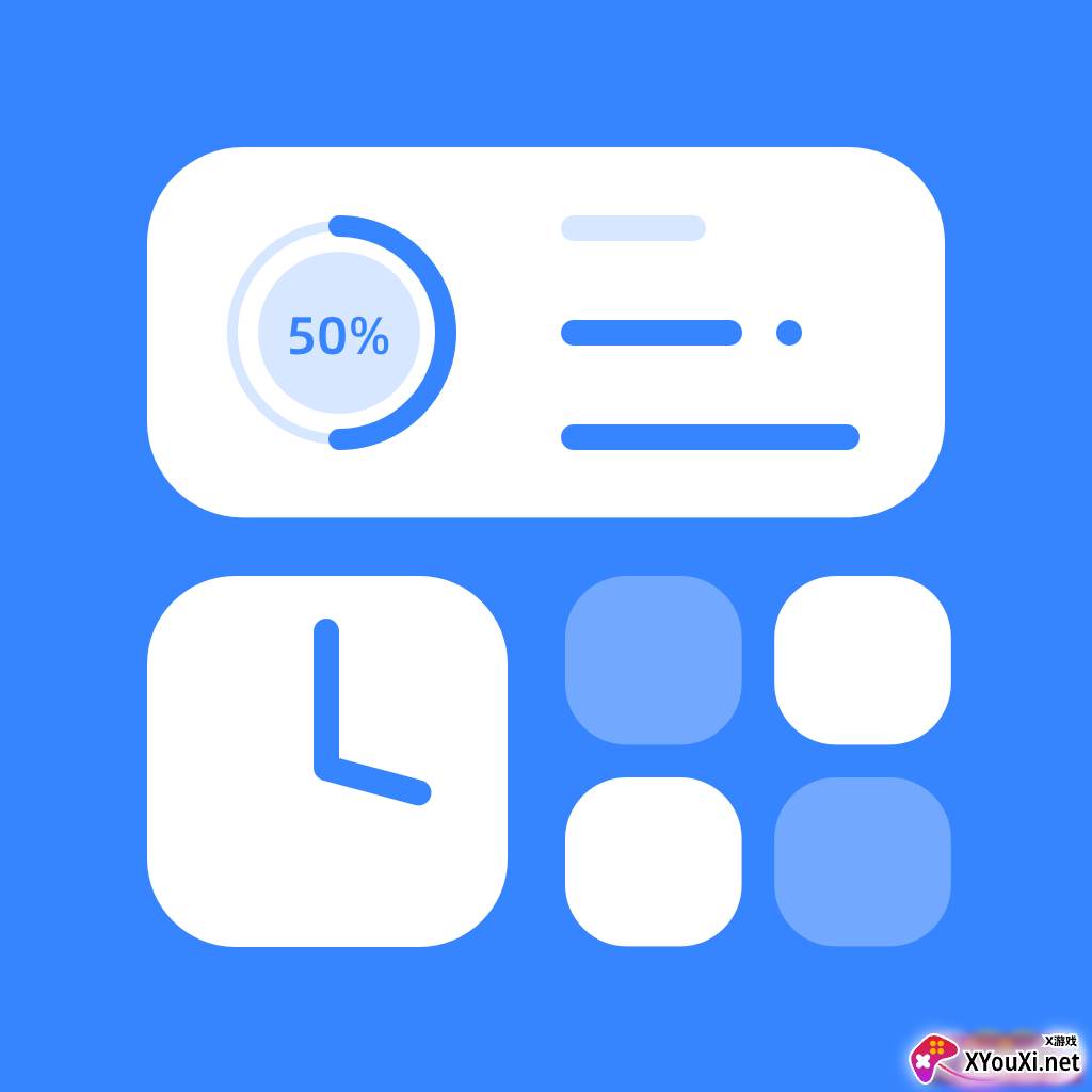 氢时钟小组件APP精简版