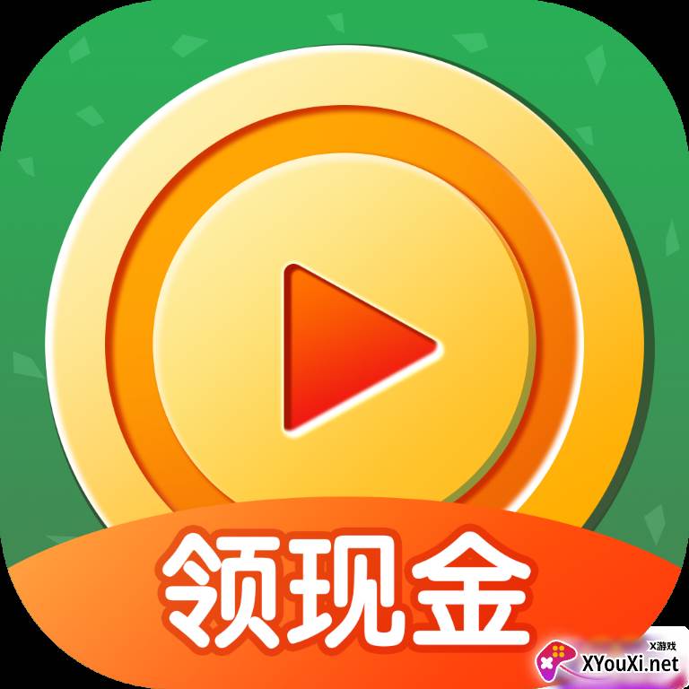蕉果视频无门槛现金版