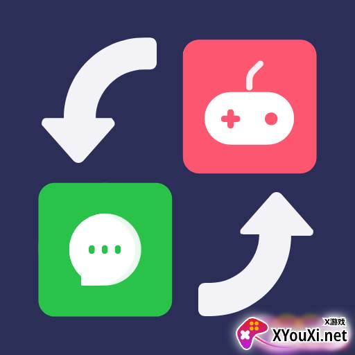 换图标百变图标APP自定义版