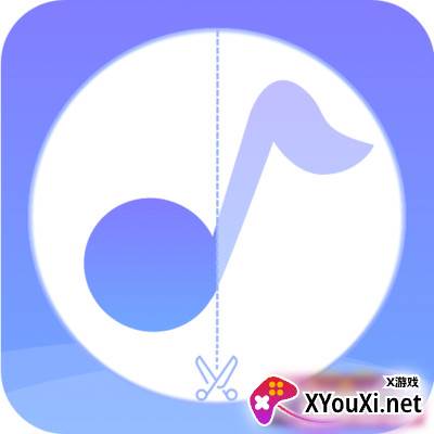 音频编辑器APP免费版