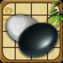 围棋2013老版本