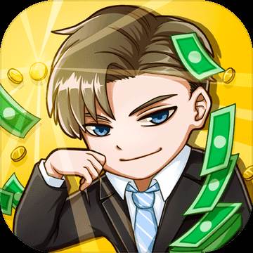 人生选择器无限金币安卓版