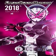 假面骑士系烈0.1版本模拟器0.1最新版