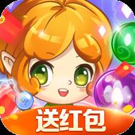精灵家园送红包