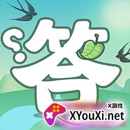 一起来答题红包版