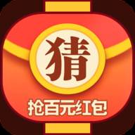 WeChatRiddle(灯谜红包群脚本自动看视频版)