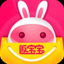 返宝宝电子商务平台(首单0元购)