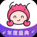 CF穿越火线萝莉语音包(皮皮蟹)