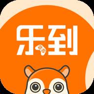 乐到游戏社区软件