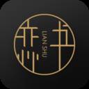 恋书2021最新版(恋爱交友)