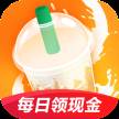奶茶转转杯(每日领现金)