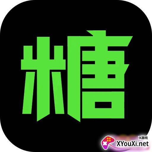 黑糖俱乐部APP专业版