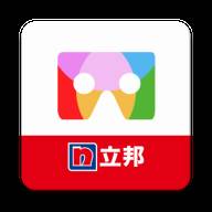 配色精灵登陆版