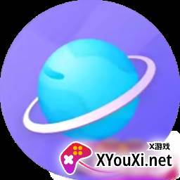 阿玛丁手表盒子定制版