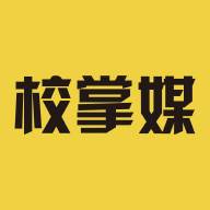 校掌媒app最新版