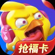 蛇蛇别贪吃赚话费