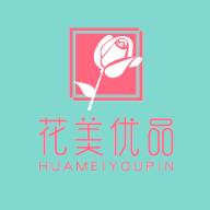 花美优品app最新版