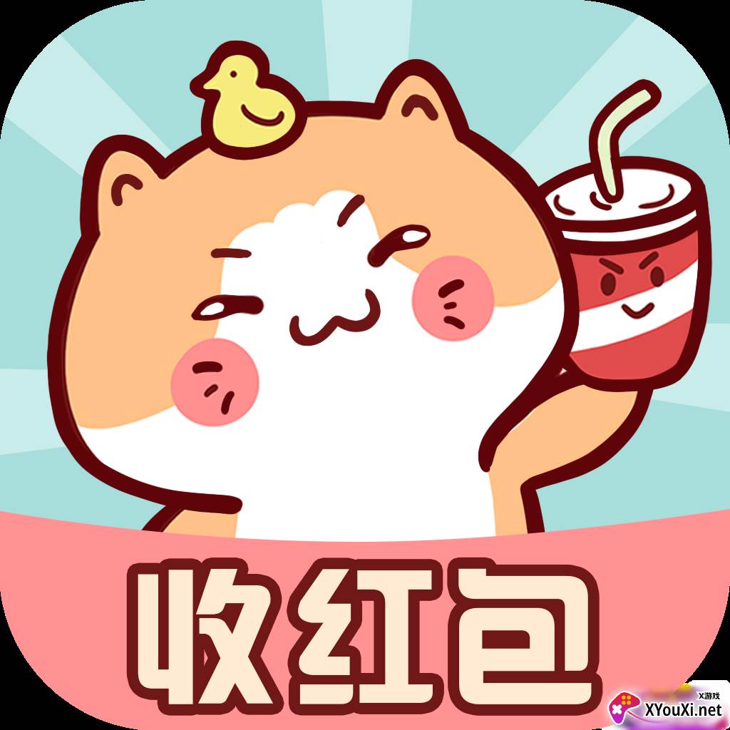 宠物中心大亨红包版