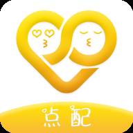点配app最新版