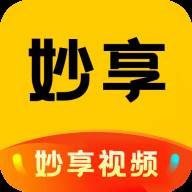 妙享视频app官方