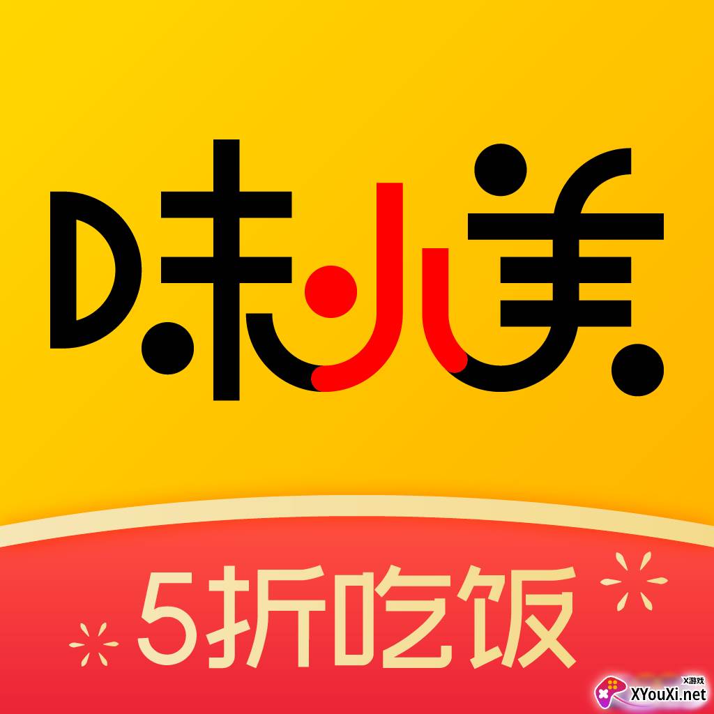 味小美app最新版