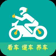 摩友之家app最新版