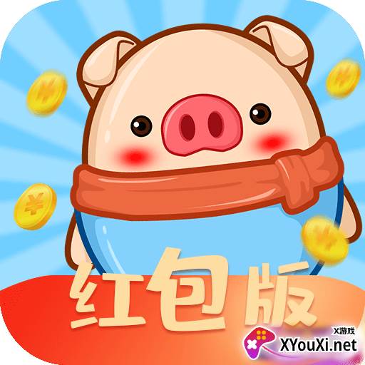 猜猜达人答案大全版