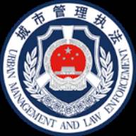 洛阳违停处理app