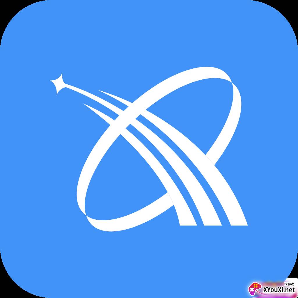 365安运通app最新版