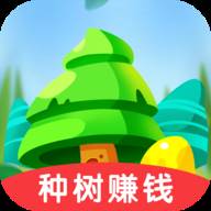 我的林场(种树赚钱)