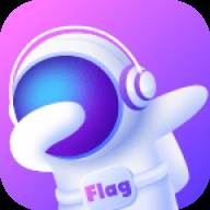 Flag语音app最新版