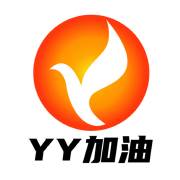 丫丫加油app最新版