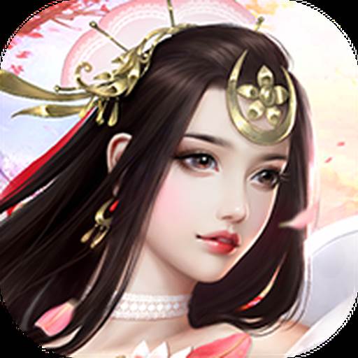 无上神决红包版