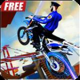 Police Bike Stunt(警车骑士追逐)