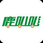 鹿叭叭拖车平台