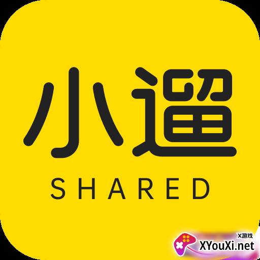 小遛共享app