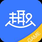 腾趣游戏app