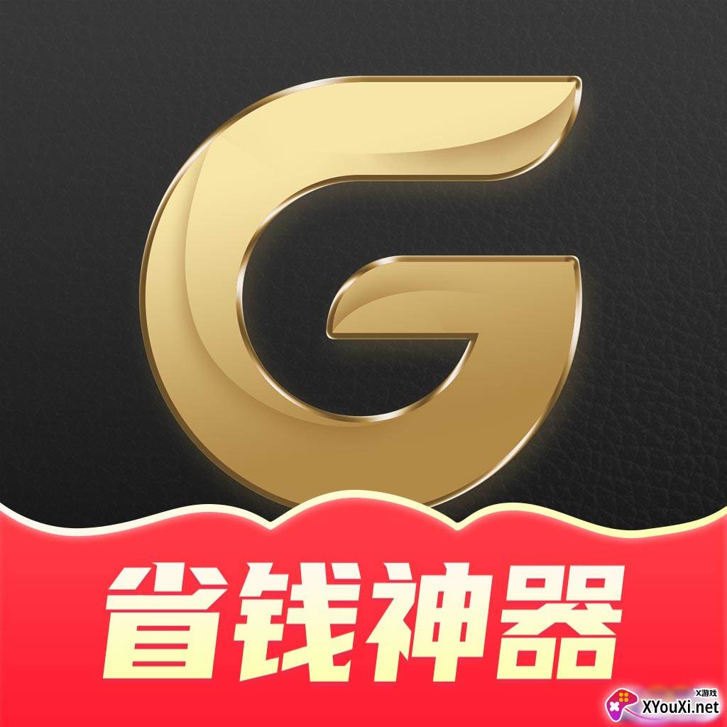 果冻宝盒app