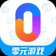 零元游戏盒子app