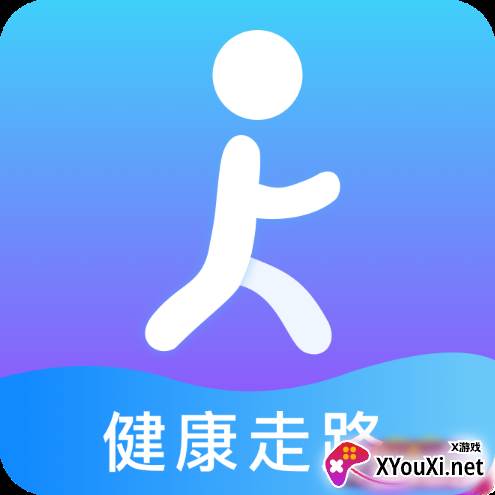阳光走路app