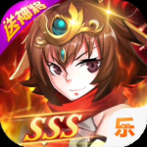 少年名将