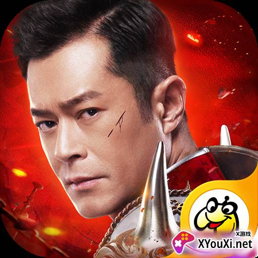 贪玩蓝月四周年福利版