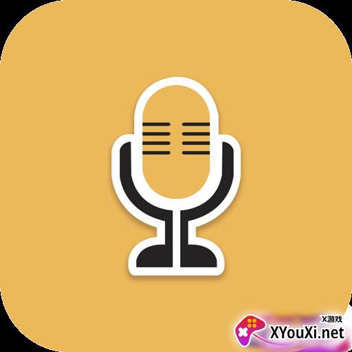 游聊变声器app