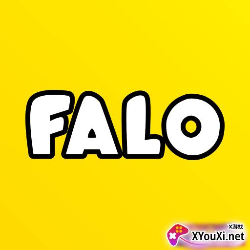 Falo交友