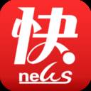 快点温州官方版