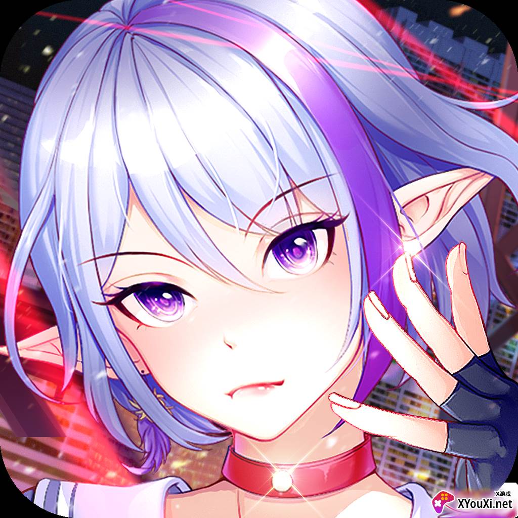 妖姬战线